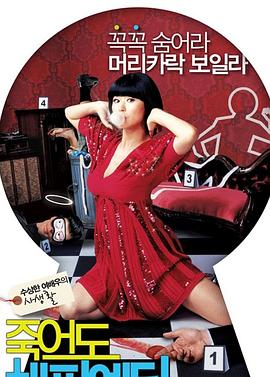 襄樊外贸网站优化排名